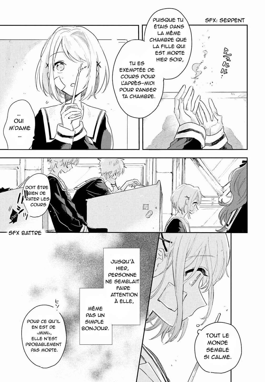 Kimi ga Shinu made Koi o Shitai Chapitre 1: heureux de te rencontrer - Page 9