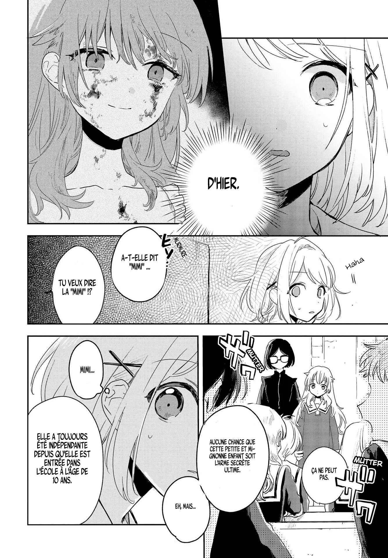 Kimi ga Shinu made Koi o Shitai Chapitre 2: baiser - Page 2