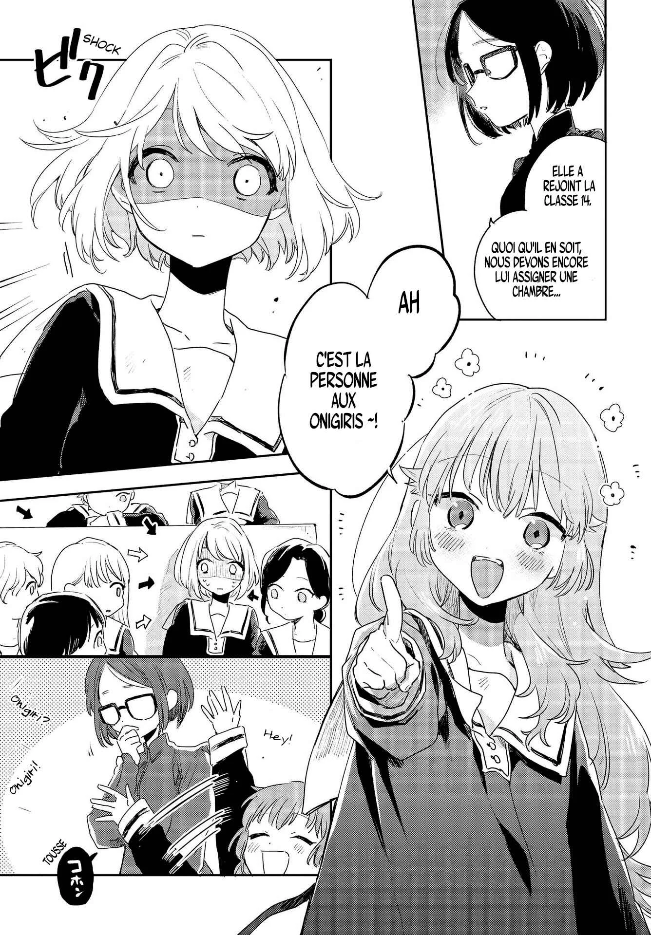 Kimi ga Shinu made Koi o Shitai Chapitre 2: baiser - Page 3
