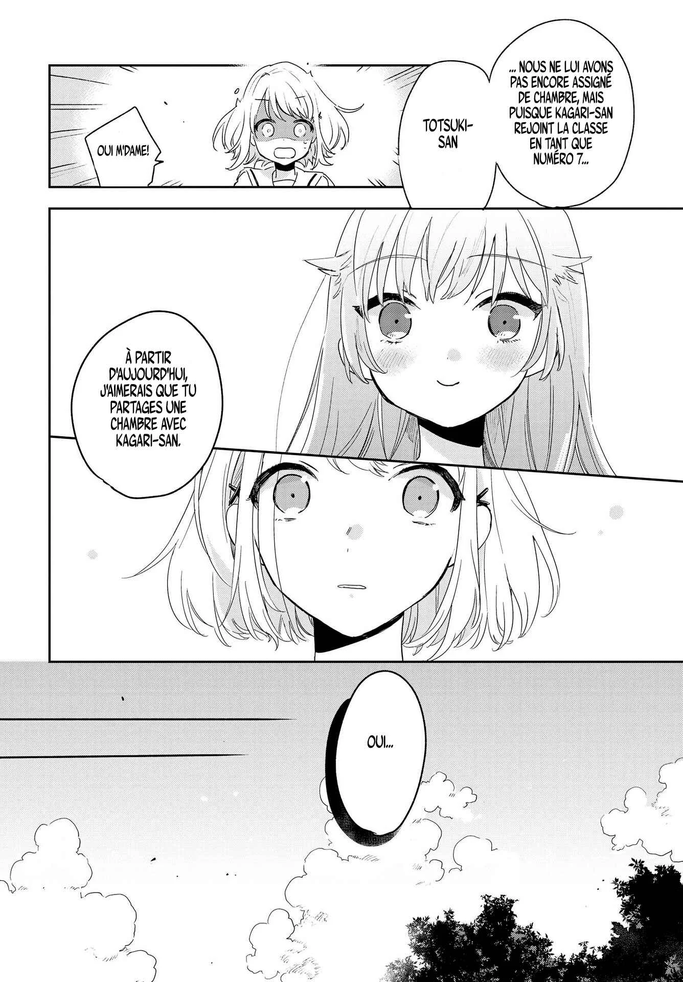 Kimi ga Shinu made Koi o Shitai Chapitre 2: baiser - Page 4