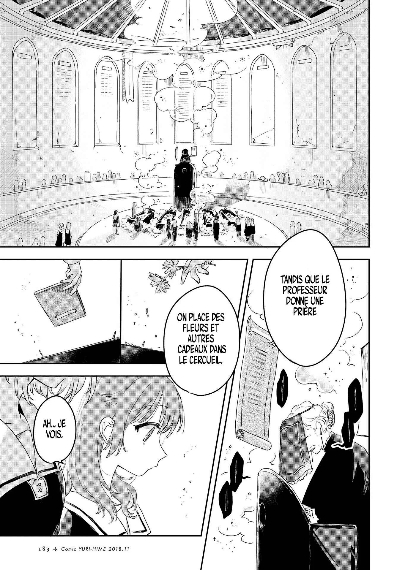 Kimi ga Shinu made Koi o Shitai Chapitre 2: baiser - Page 7