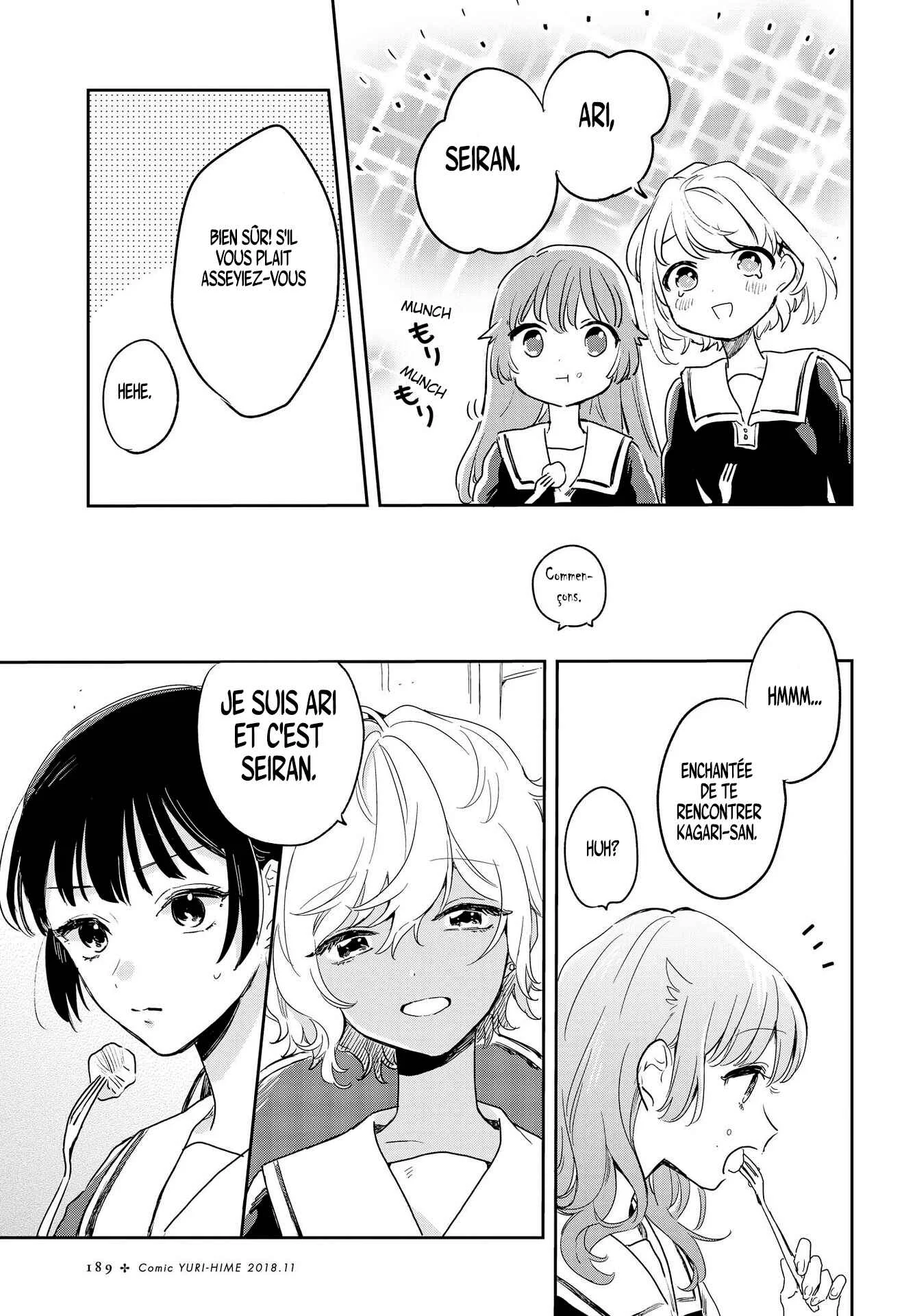 Kimi ga Shinu made Koi o Shitai Chapitre 2: baiser - Page 13