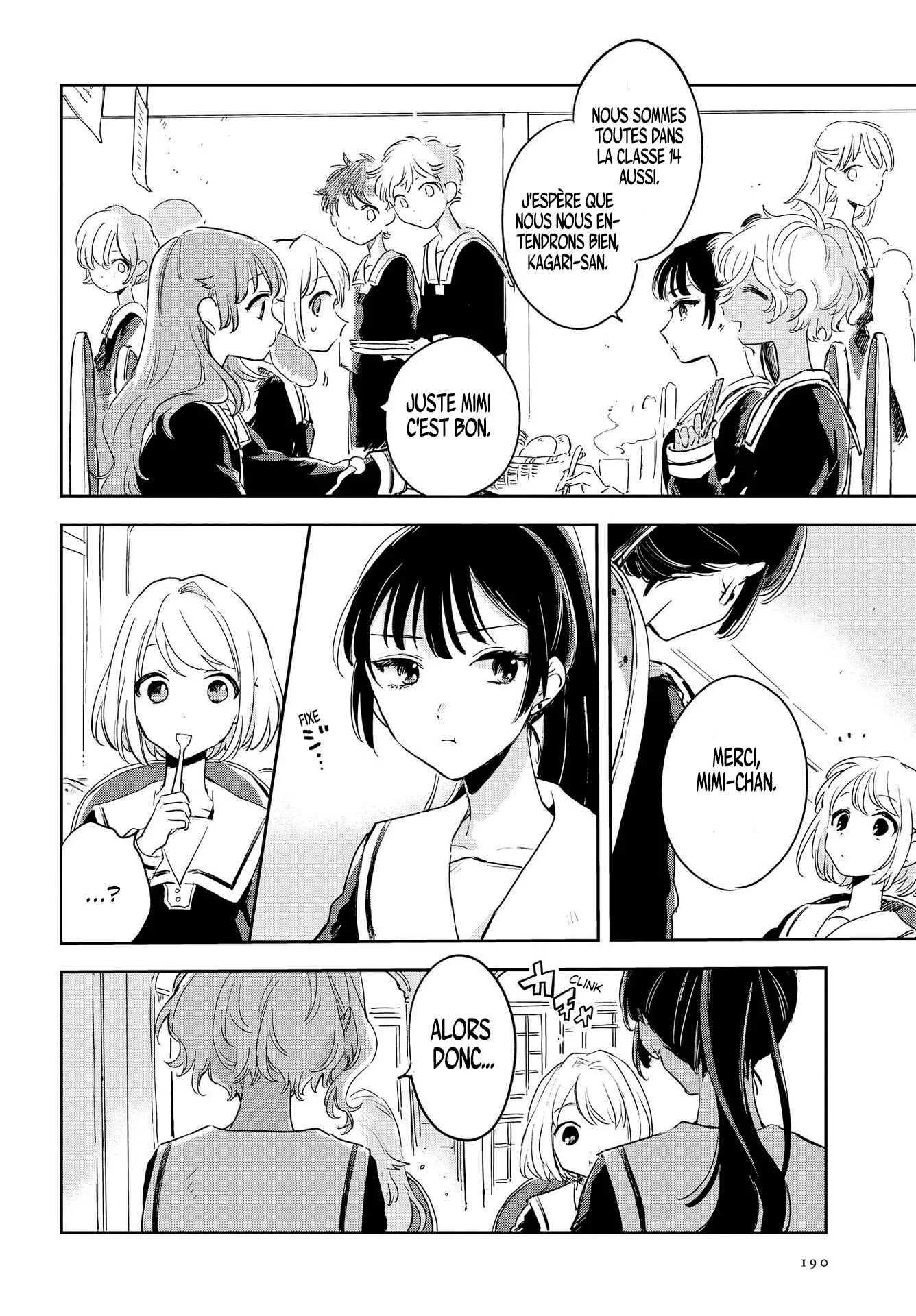 Kimi ga Shinu made Koi o Shitai Chapitre 2: baiser - Page 14