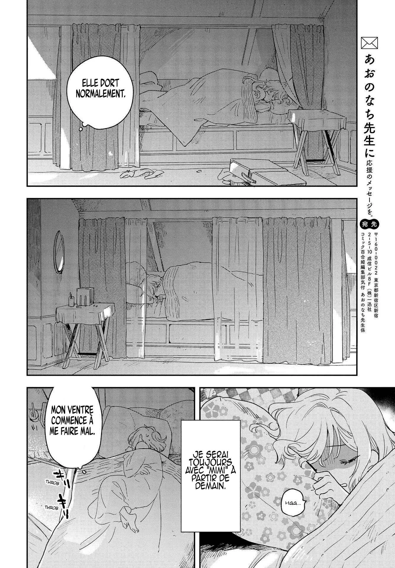 Kimi ga Shinu made Koi o Shitai Chapitre 2: baiser - Page 28