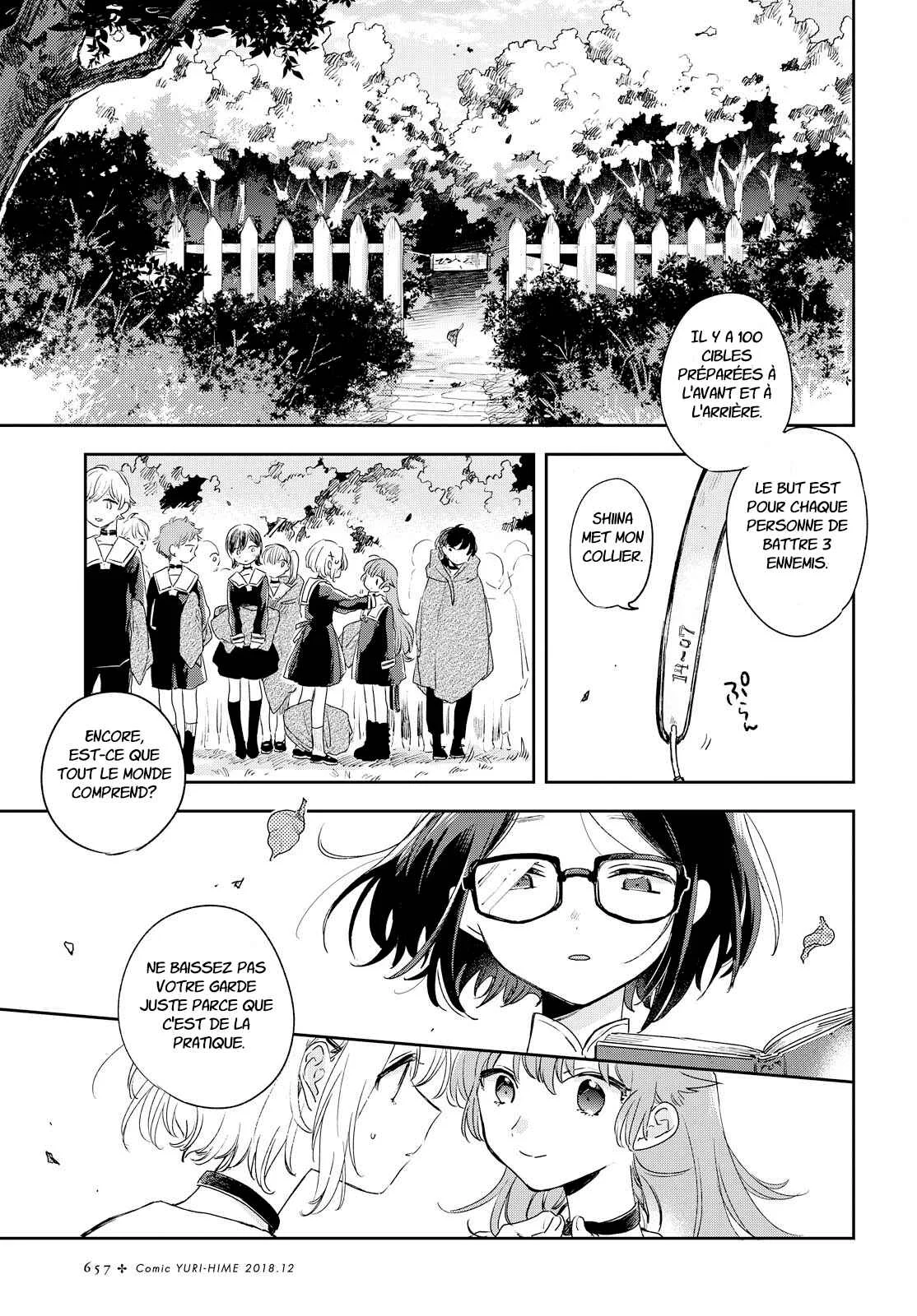 Kimi ga Shinu made Koi o Shitai Chapitre 3: Je suis moi - Page 14