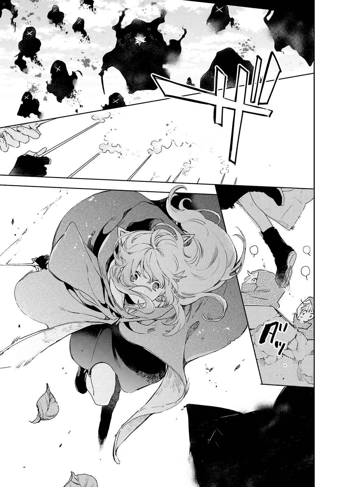 Kimi ga Shinu made Koi o Shitai Chapitre 3: Je suis moi - Page 16