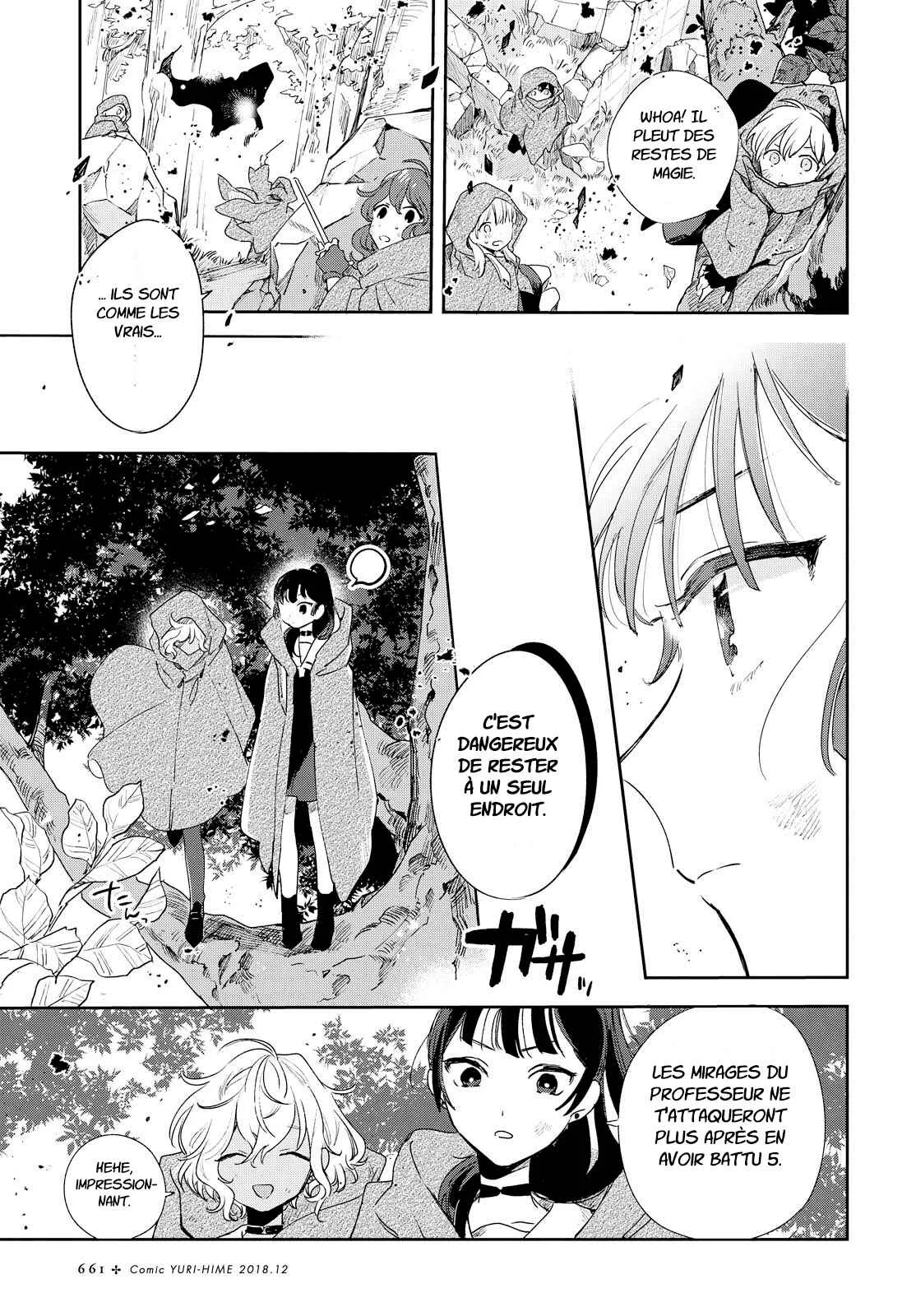 Kimi ga Shinu made Koi o Shitai Chapitre 3: Je suis moi - Page 18