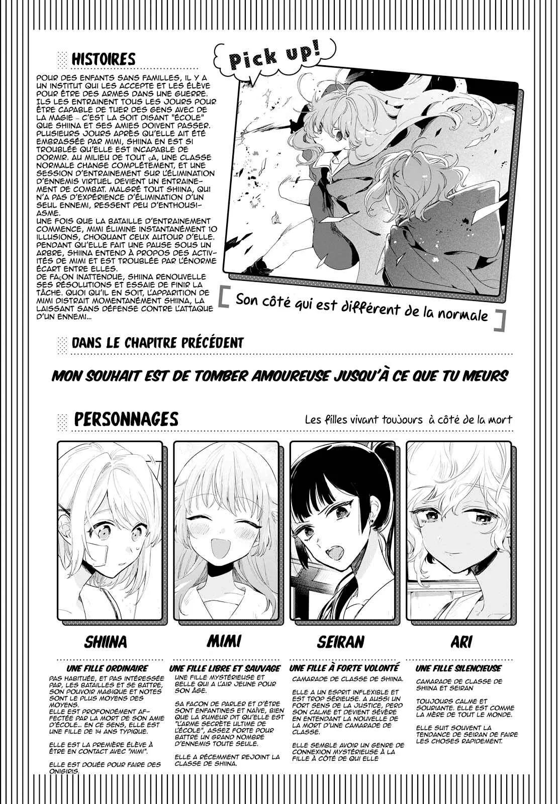 Kimi ga Shinu made Koi o Shitai Chapitre 4: J'ai vraiment mal - Page 1