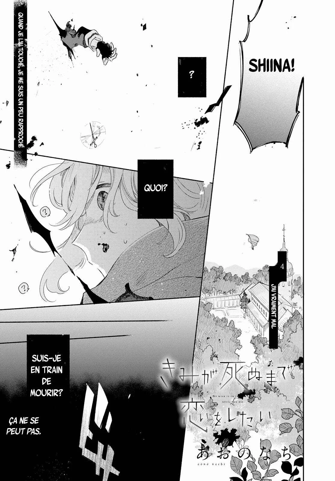 Kimi ga Shinu made Koi o Shitai Chapitre 4: J'ai vraiment mal - Page 2
