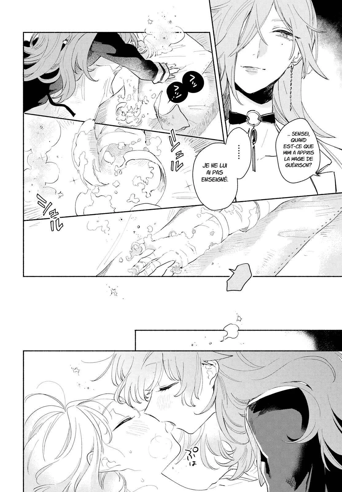 Kimi ga Shinu made Koi o Shitai Chapitre 4: J'ai vraiment mal - Page 13