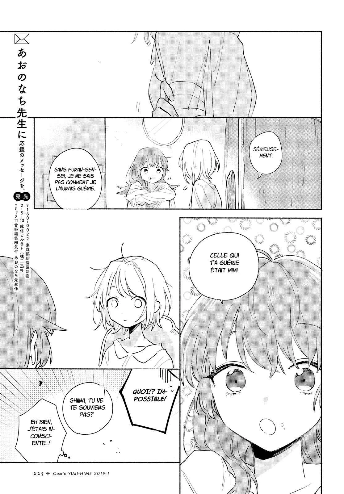 Kimi ga Shinu made Koi o Shitai Chapitre 4: J'ai vraiment mal - Page 28