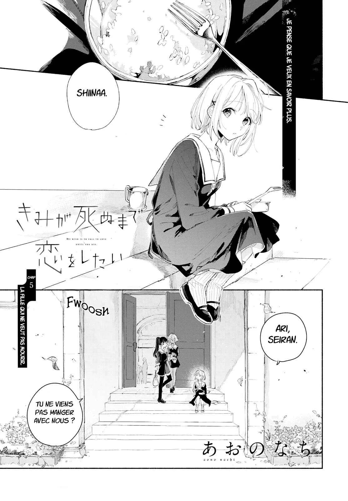 Kimi ga Shinu made Koi o Shitai Chapitre 5: La fille qui ne veut pas mourir - Page 2