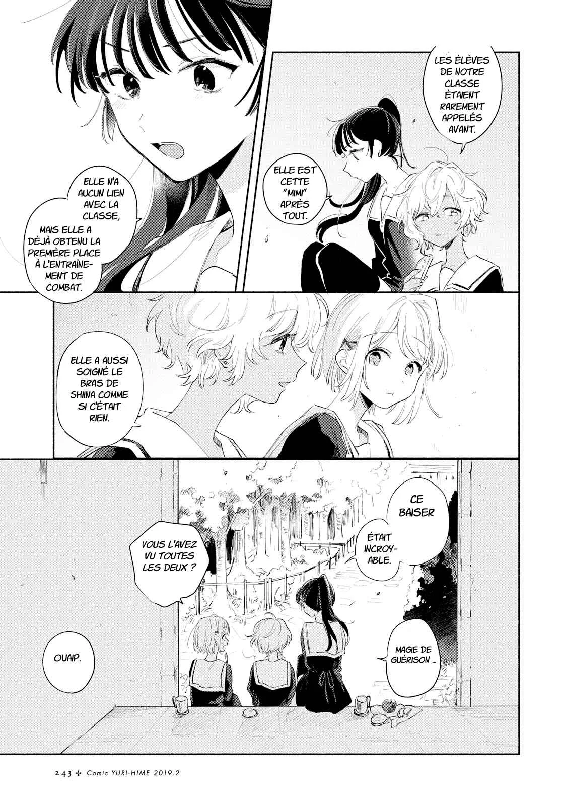 Kimi ga Shinu made Koi o Shitai Chapitre 5: La fille qui ne veut pas mourir - Page 4