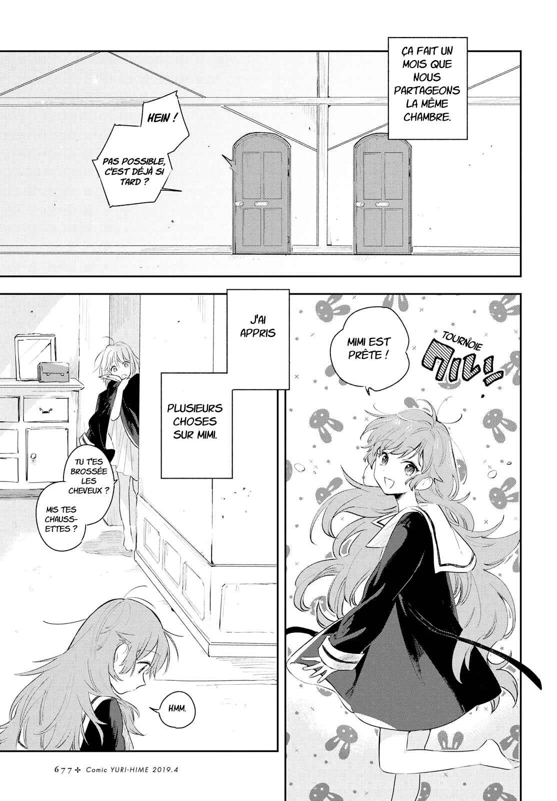 Kimi ga Shinu made Koi o Shitai Chapitre 6: Amie - Page 4