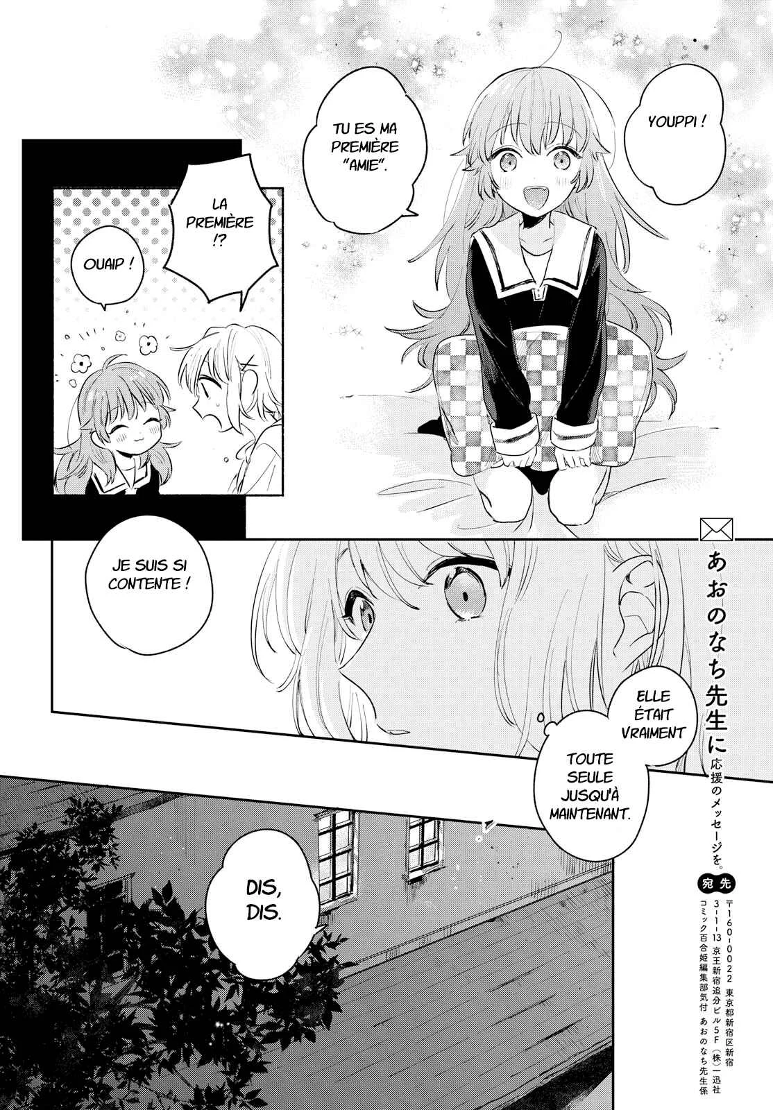 Kimi ga Shinu made Koi o Shitai Chapitre 6: Amie - Page 23