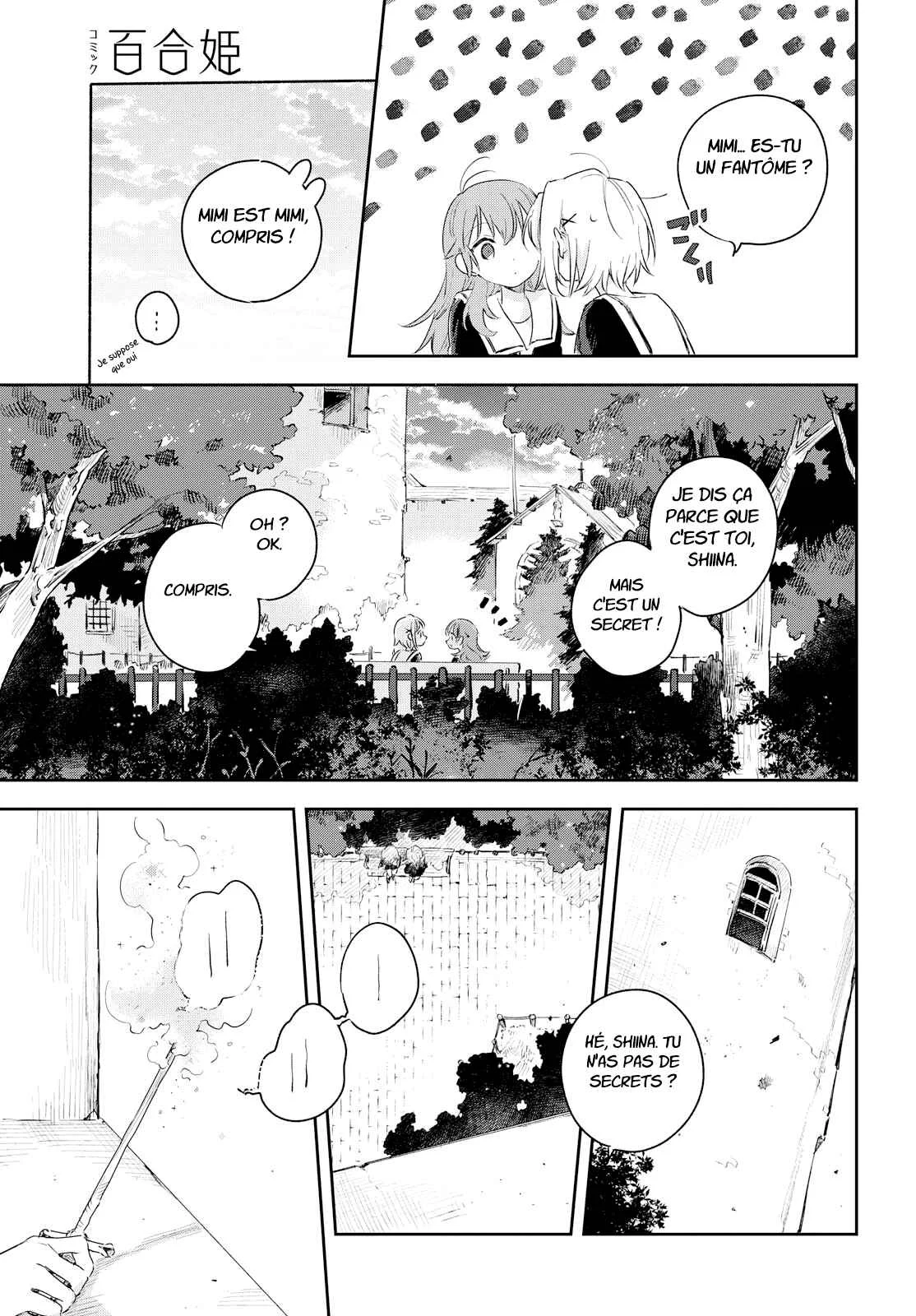 Kimi ga Shinu made Koi o Shitai Chapitre 7: Complicité - Page 4