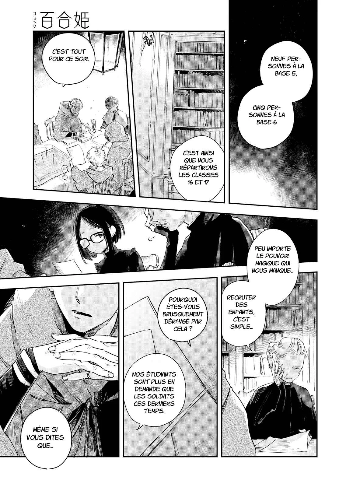 Kimi ga Shinu made Koi o Shitai Chapitre 7: Complicité - Page 6