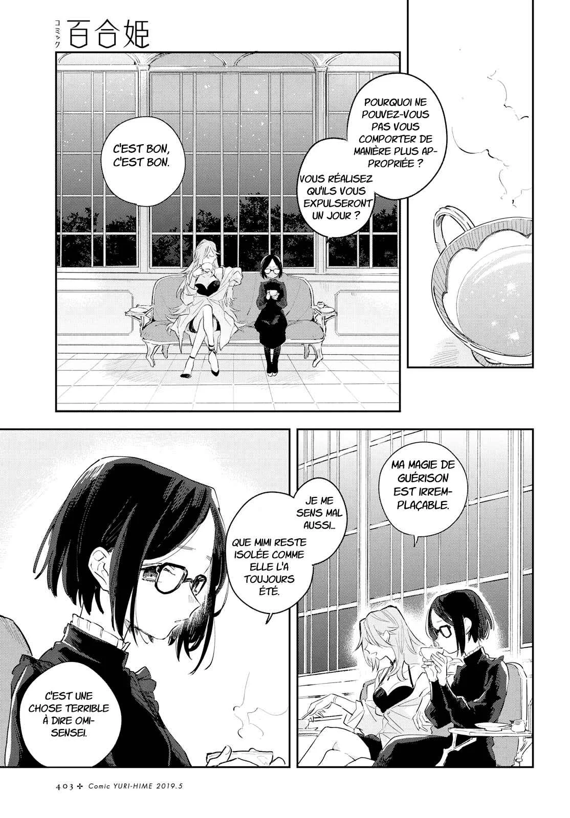 Kimi ga Shinu made Koi o Shitai Chapitre 7: Complicité - Page 8