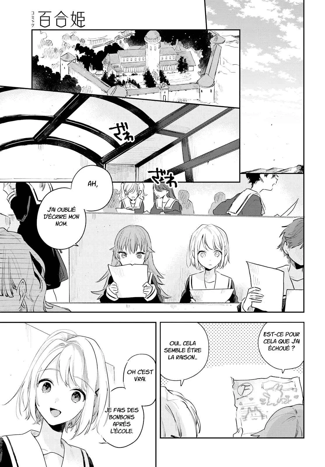 Kimi ga Shinu made Koi o Shitai Chapitre 7: Complicité - Page 12