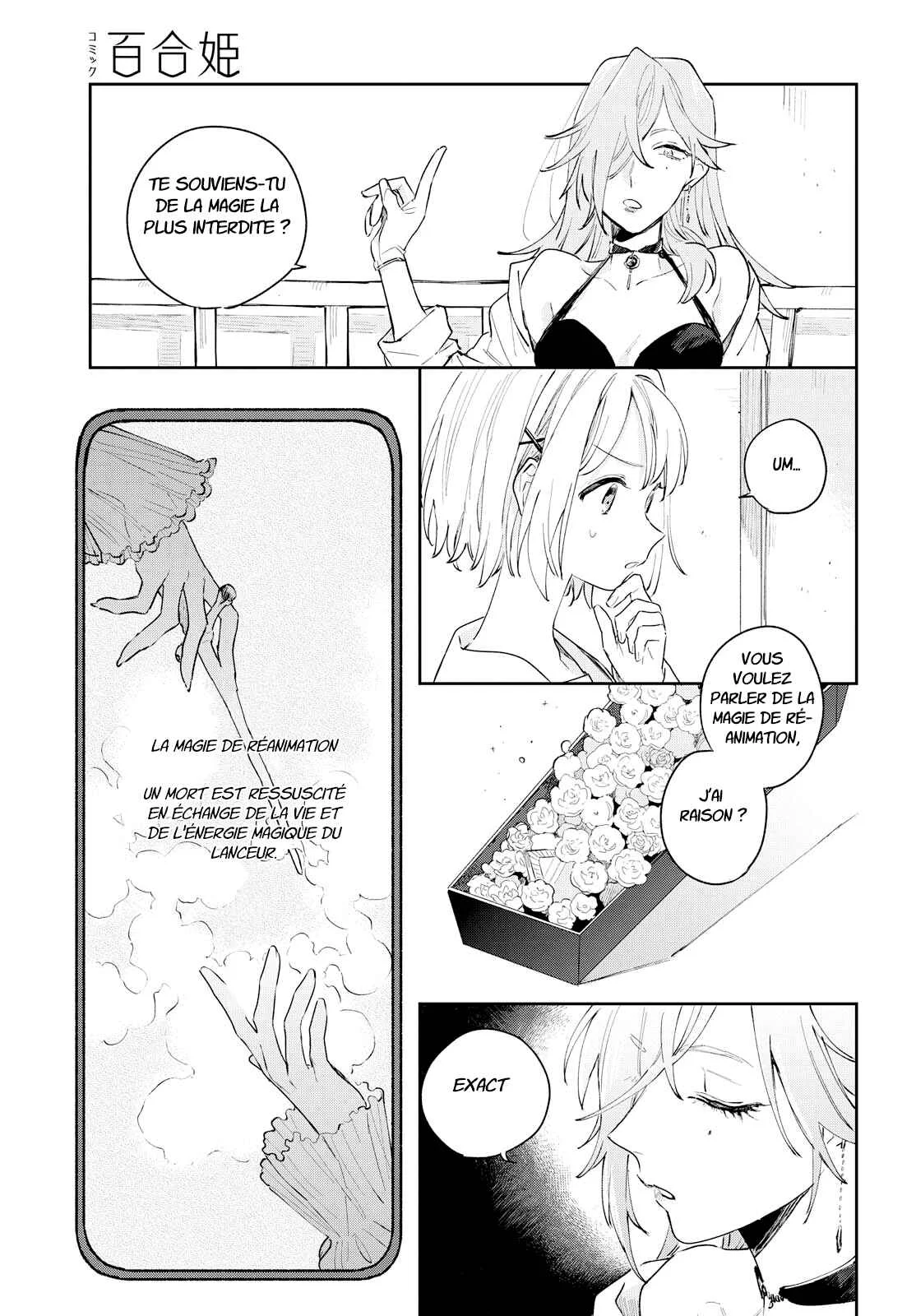 Kimi ga Shinu made Koi o Shitai Chapitre 7: Complicité - Page 18
