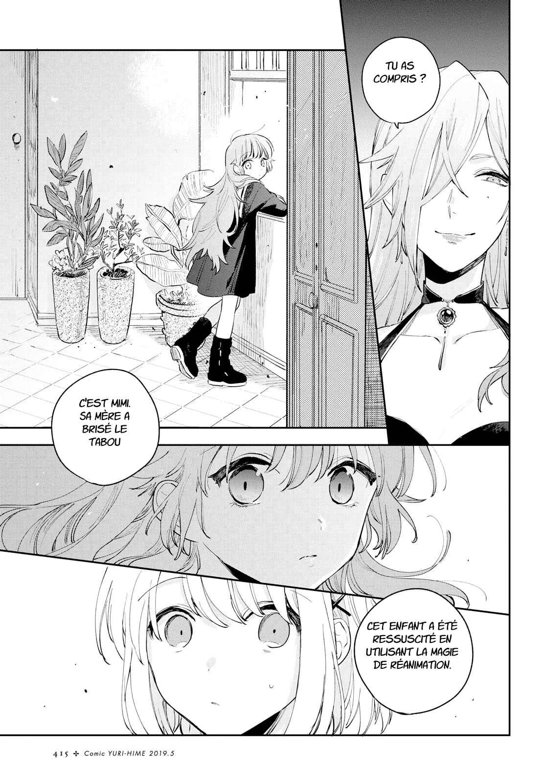 Kimi ga Shinu made Koi o Shitai Chapitre 7: Complicité - Page 20
