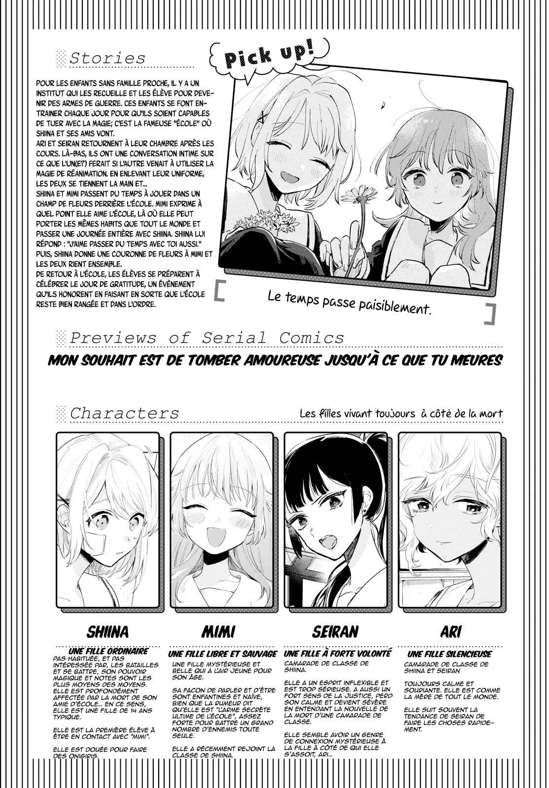 Kimi ga Shinu made Koi o Shitai Chapitre 9: Un jour tu comprendras - Page 1