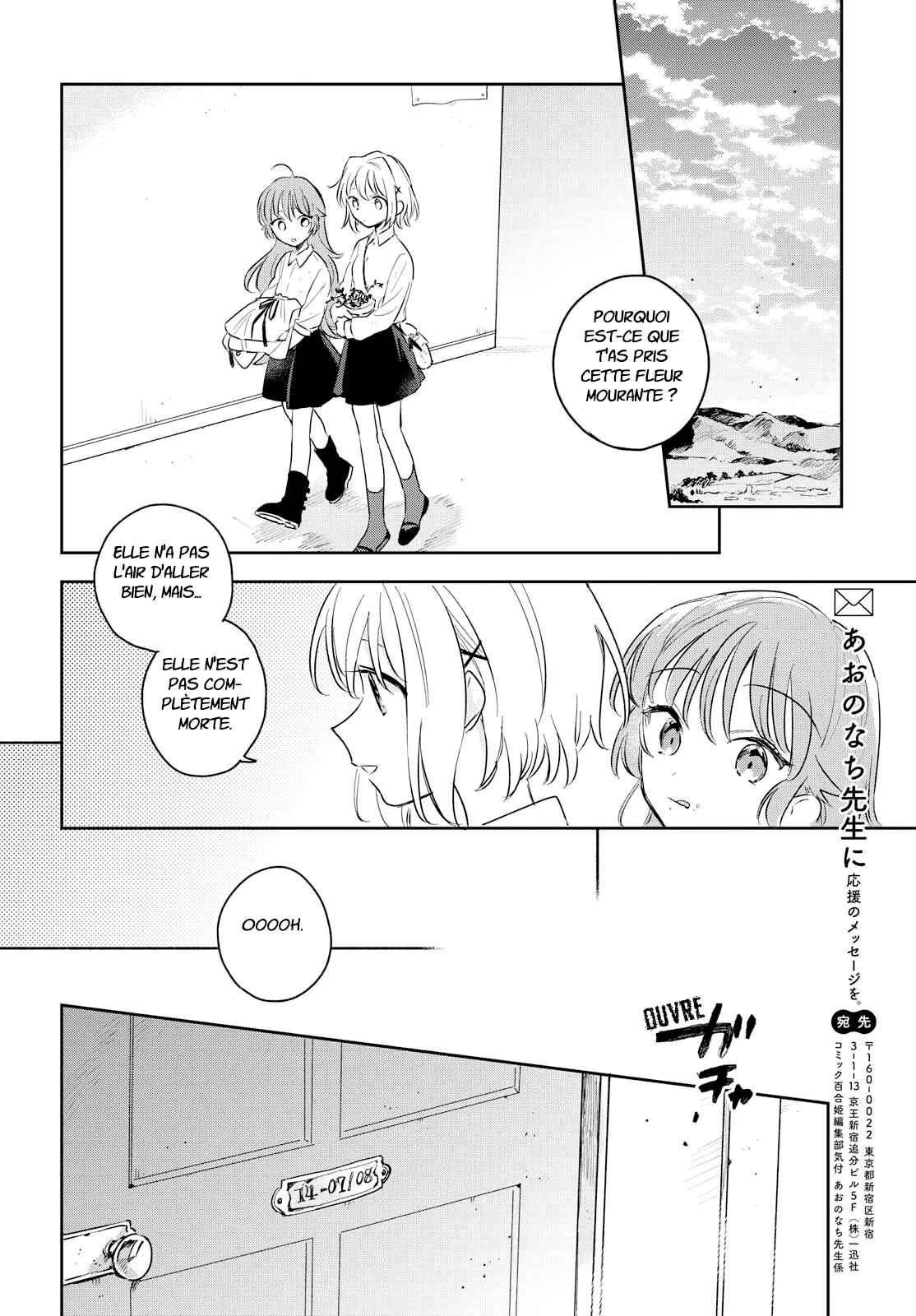 Kimi ga Shinu made Koi o Shitai Chapitre 9: Un jour tu comprendras - Page 30