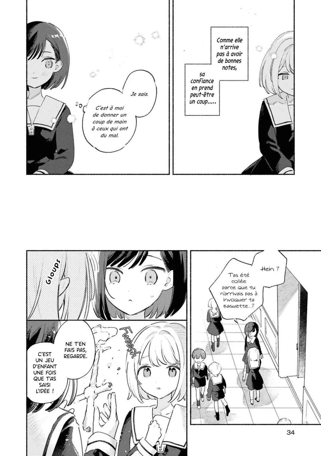 Kimi ga Shinu made Koi wo Shitai Side Stories Chapitre 2: Au revoir - Page 4