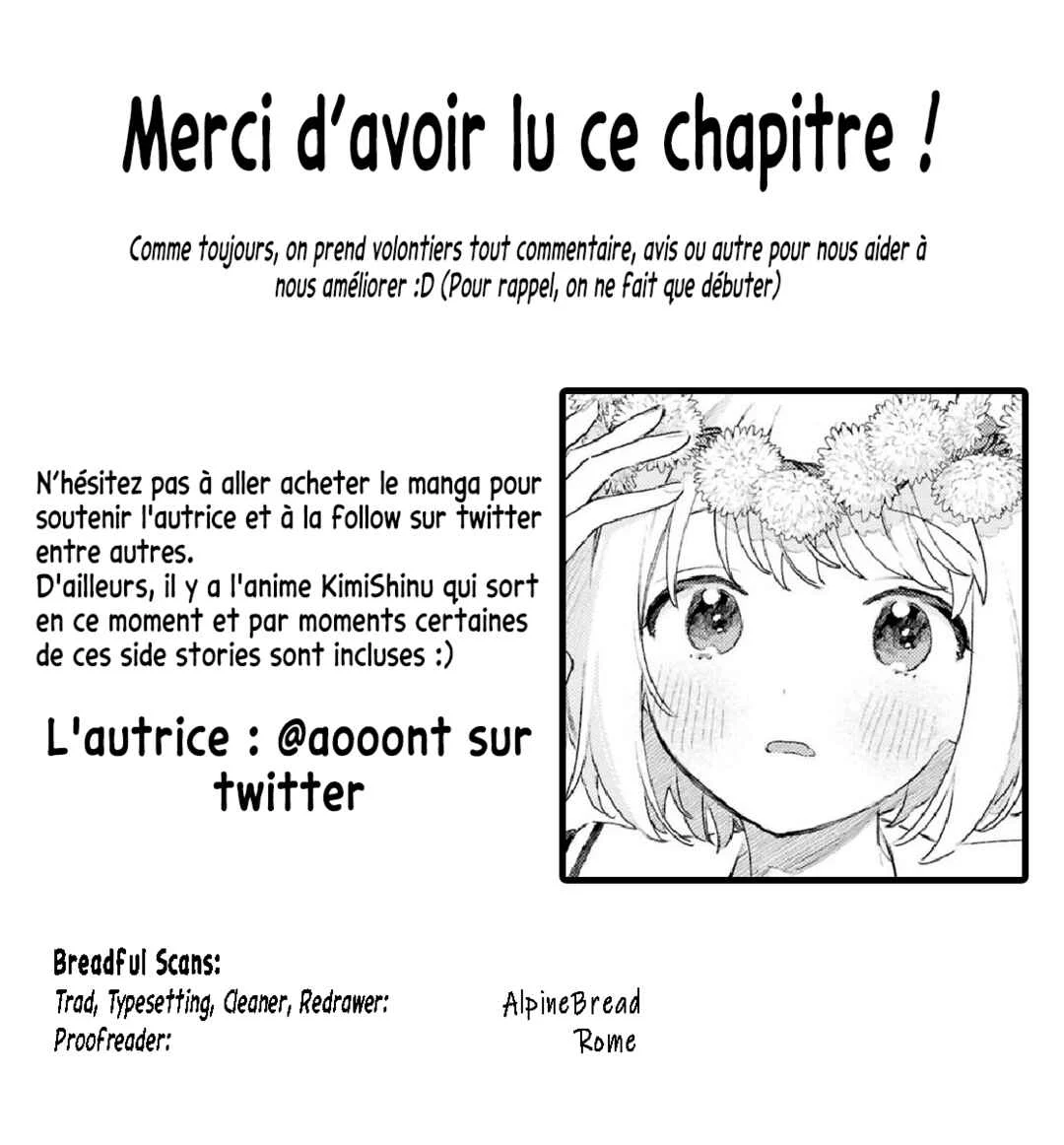 Kimi ga Shinu made Koi wo Shitai Side Stories Chapitre 2: Au revoir - Page 32