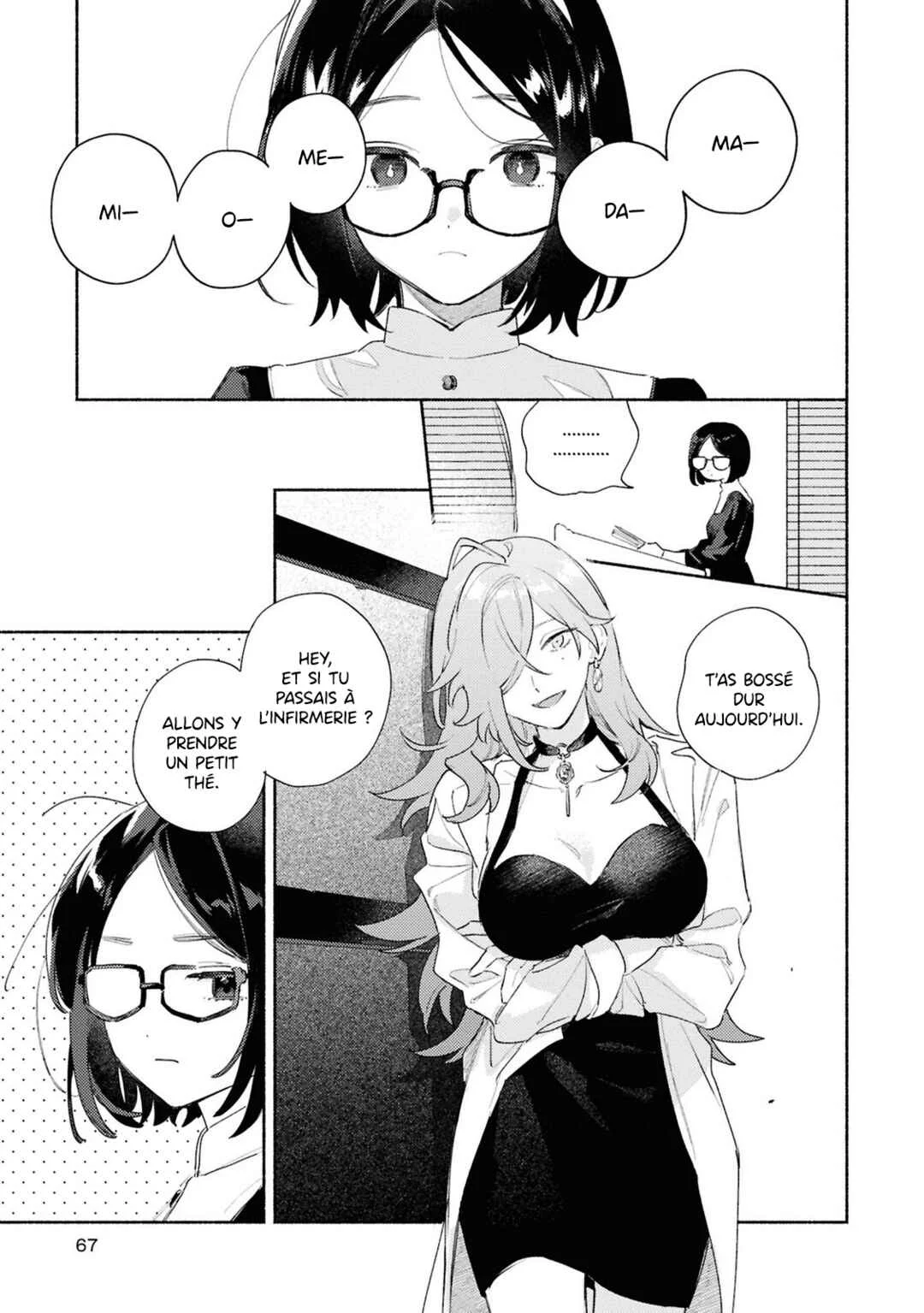 Kimi ga Shinu made Koi wo Shitai Side Stories Chapitre 3: Vertiges - Page 5