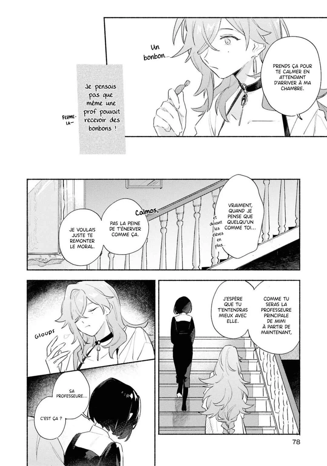 Kimi ga Shinu made Koi wo Shitai Side Stories Chapitre 3: Vertiges - Page 16