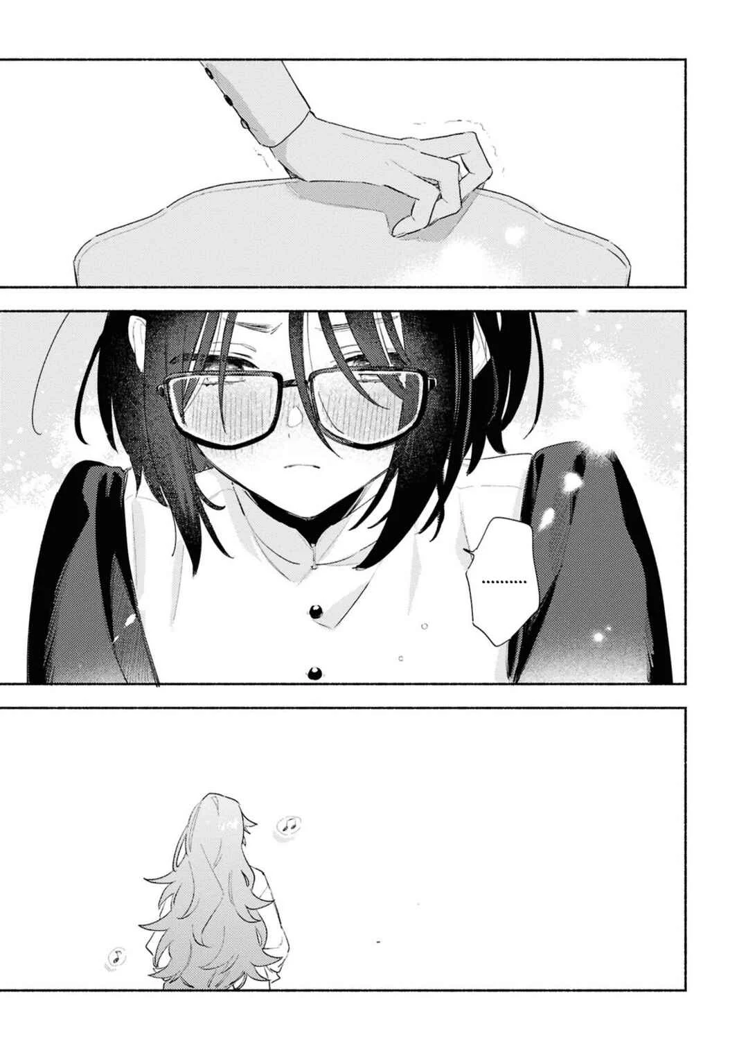 Kimi ga Shinu made Koi wo Shitai Side Stories Chapitre 3: Vertiges - Page 23