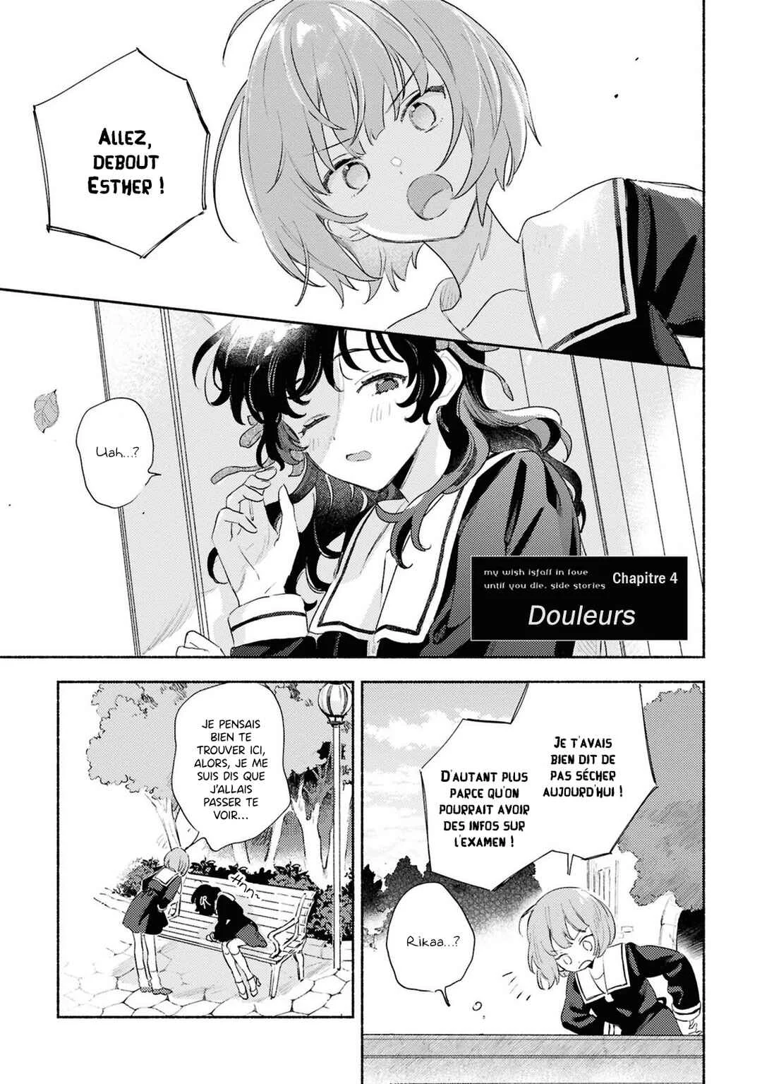 Kimi ga Shinu made Koi wo Shitai Side Stories Chapitre 4: Douleurs - Page 1