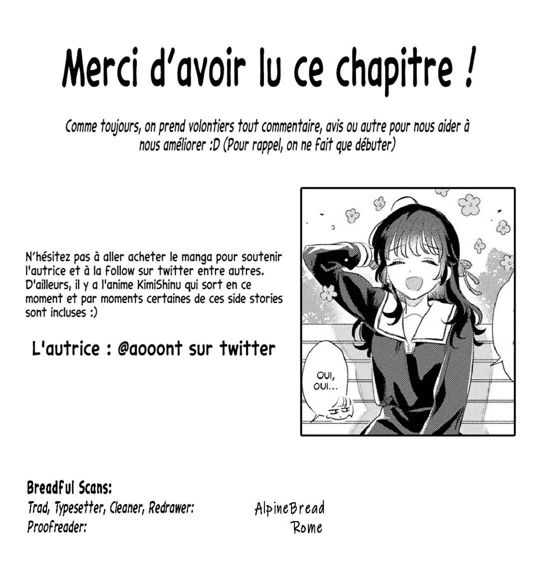 Kimi ga Shinu made Koi wo Shitai Side Stories Chapitre 4: Douleurs - Page 13