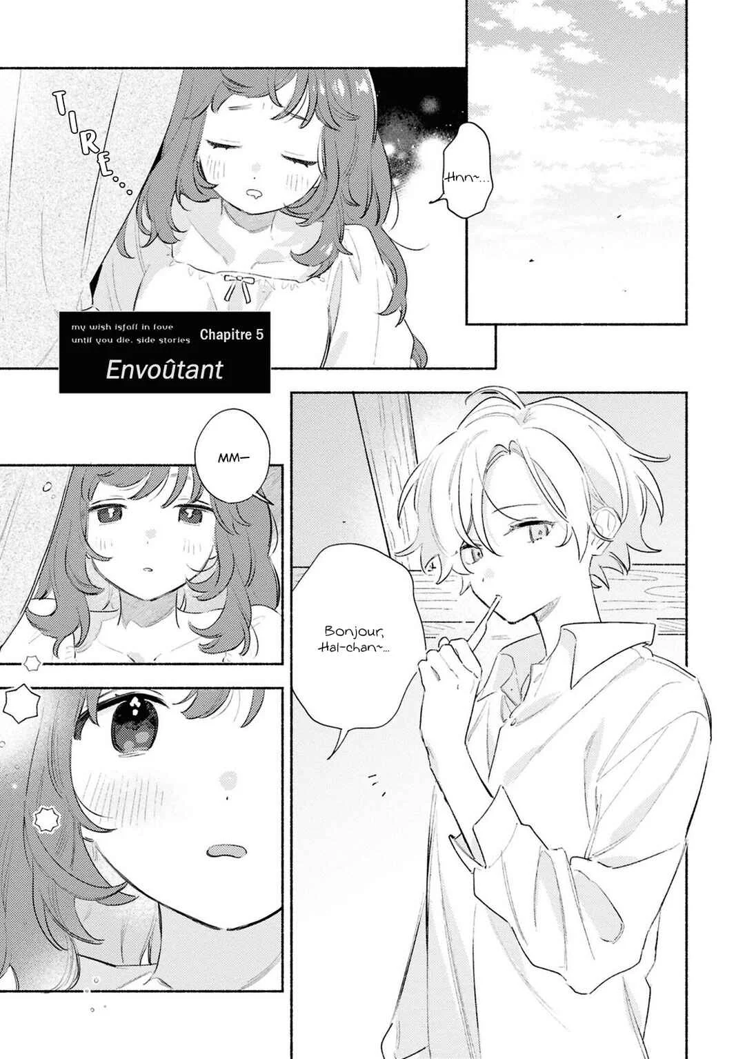 Kimi ga Shinu made Koi wo Shitai Side Stories Chapitre 5: Envoûtant - Page 1