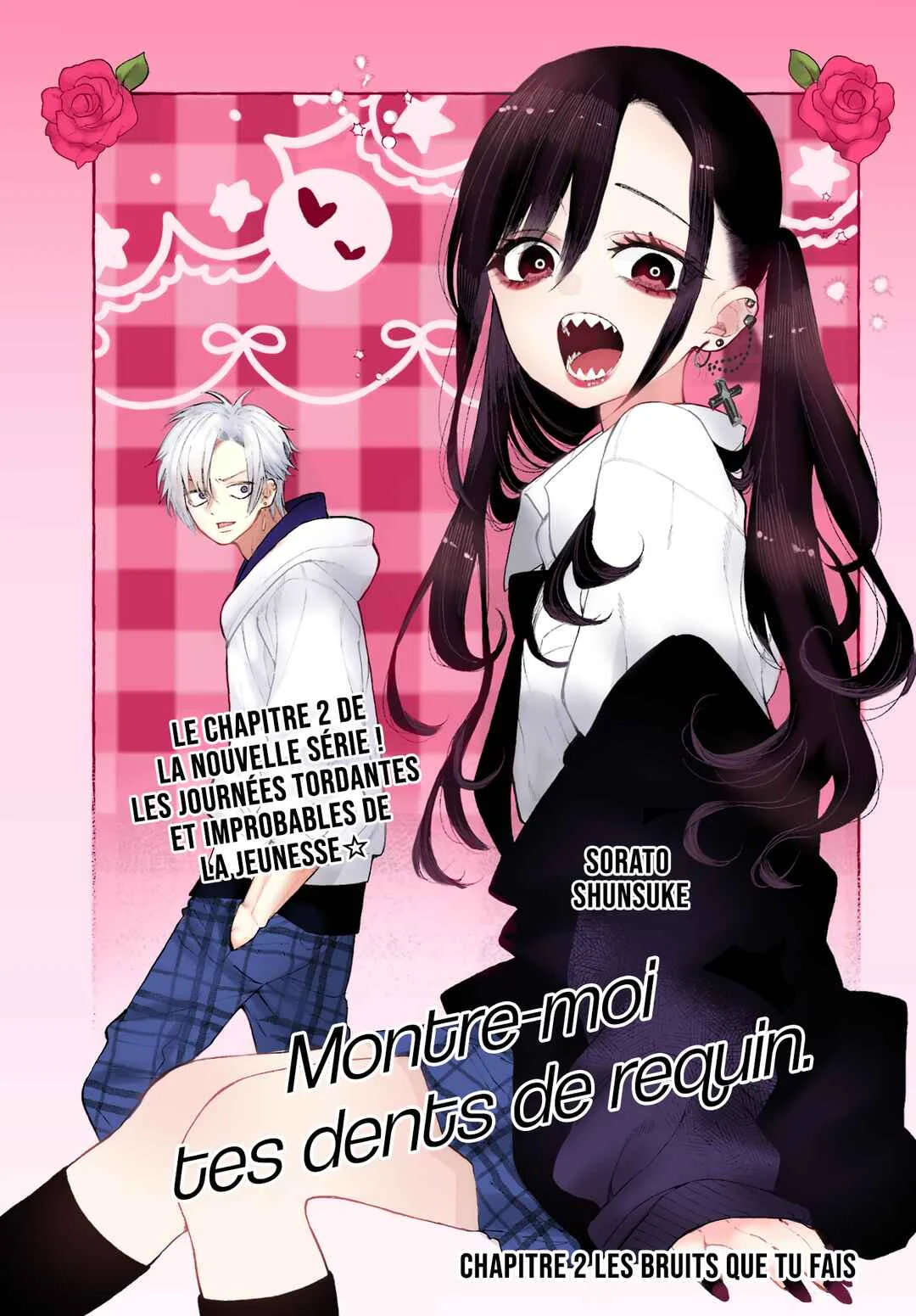 Kimi no "Gizaba" ga Mitemitai. Chapitre 2: Les bruits que tu fais - Page 4