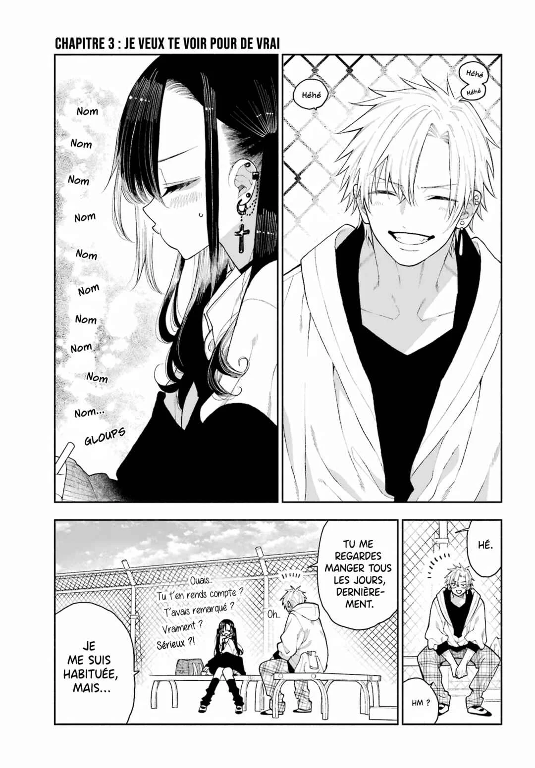 Kimi no "Gizaba" ga Mitemitai. Chapitre 3: Je veux te voir pour de vrai - Page 1