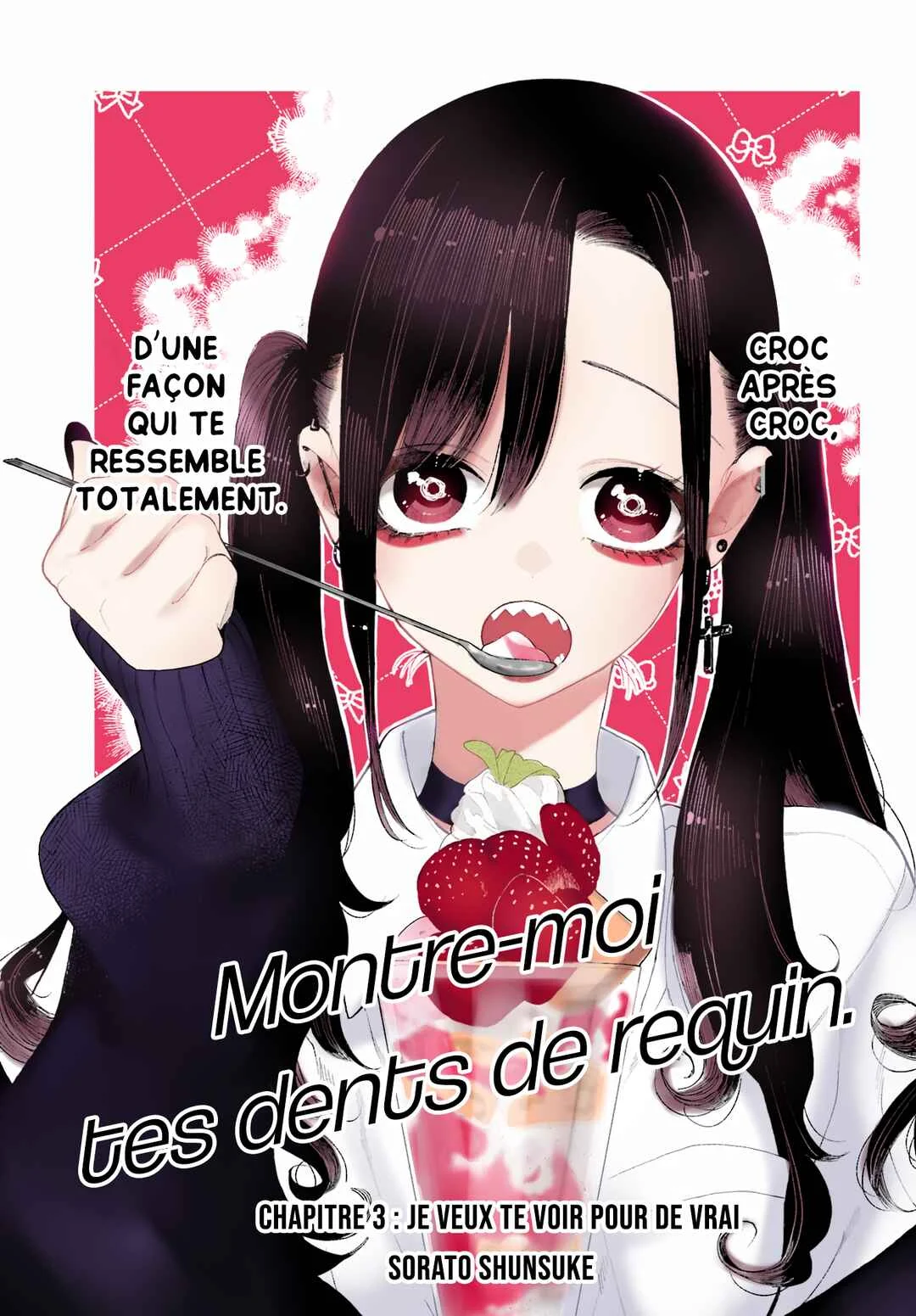 Kimi no "Gizaba" ga Mitemitai. Chapitre 3: Je veux te voir pour de vrai - Page 3