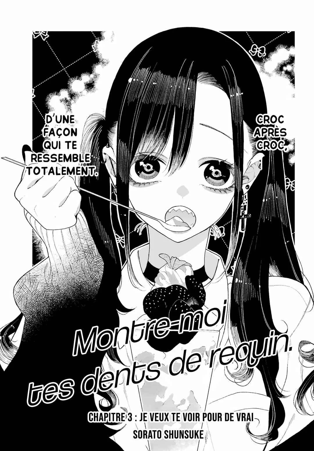 Kimi no "Gizaba" ga Mitemitai. Chapitre 3: Je veux te voir pour de vrai - Page 4