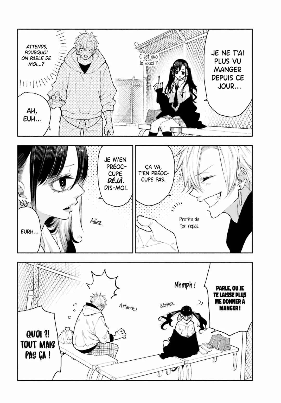 Kimi no "Gizaba" ga Mitemitai. Chapitre 3: Je veux te voir pour de vrai - Page 5