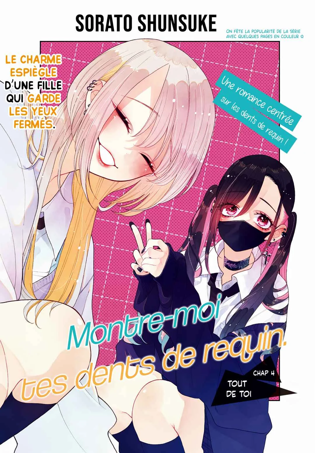 Kimi no "Gizaba" ga Mitemitai. Chapitre 4: Tout de toi - Page 5
