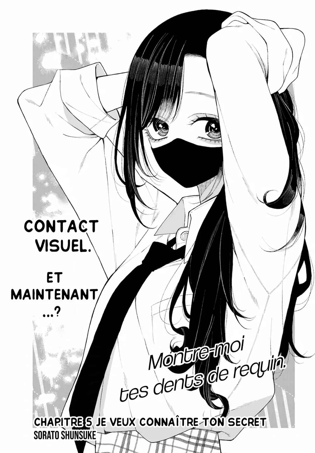 Kimi no "Gizaba" ga Mitemitai. Chapitre 5: Je veux connaître ton secret - Page 1