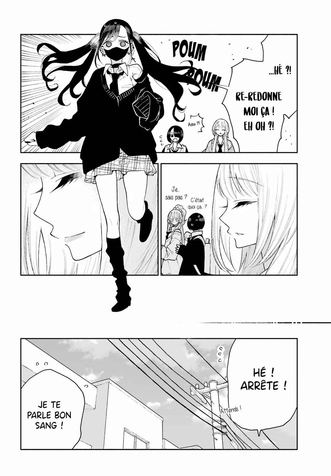 Kimi no "Gizaba" ga Mitemitai. Chapitre 5: Je veux connaître ton secret - Page 19