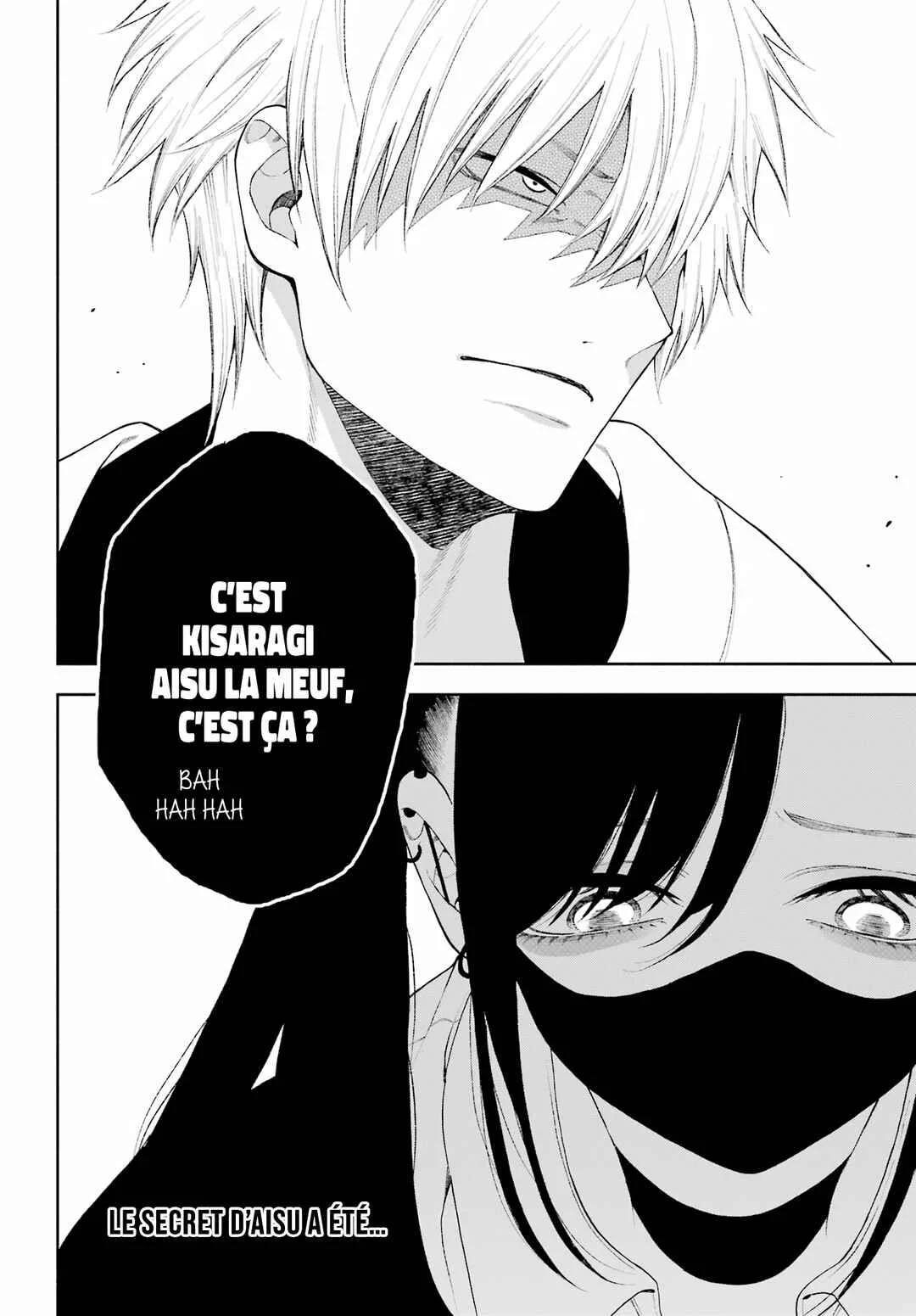 Kimi no "Gizaba" ga Mitemitai. Chapitre 5: Je veux connaître ton secret - Page 23
