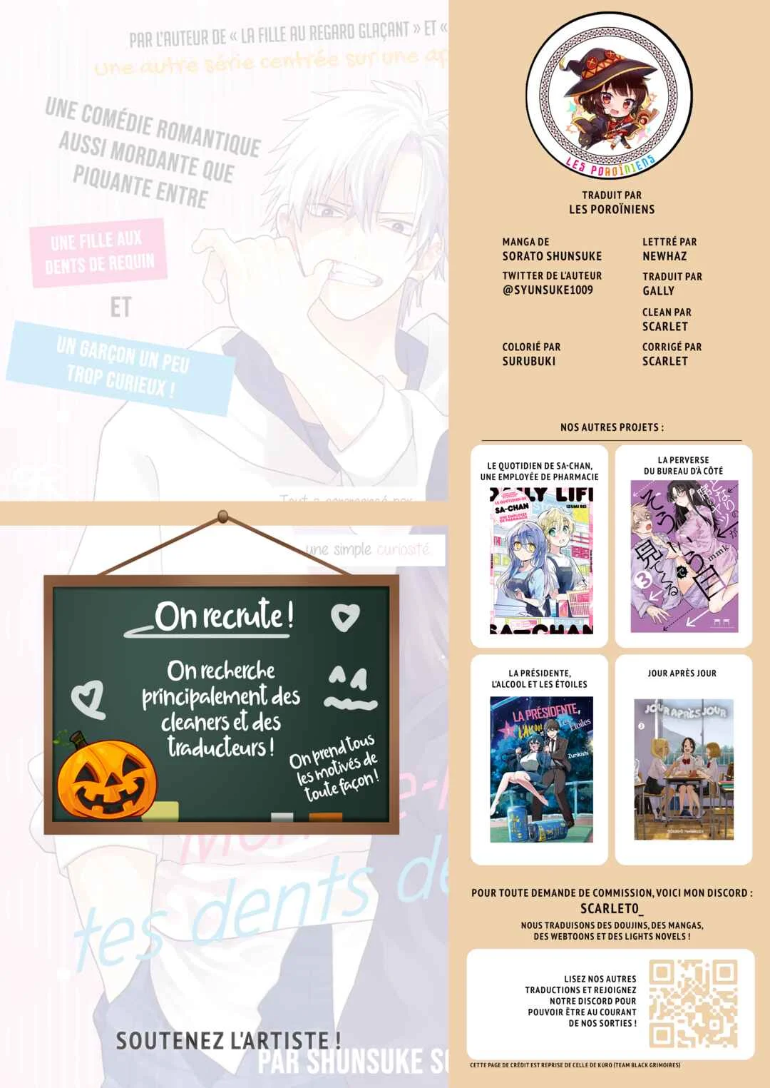 Kimi no "Gizaba" ga Mitemitai. Chapitre 5: Je veux connaître ton secret - Page 24