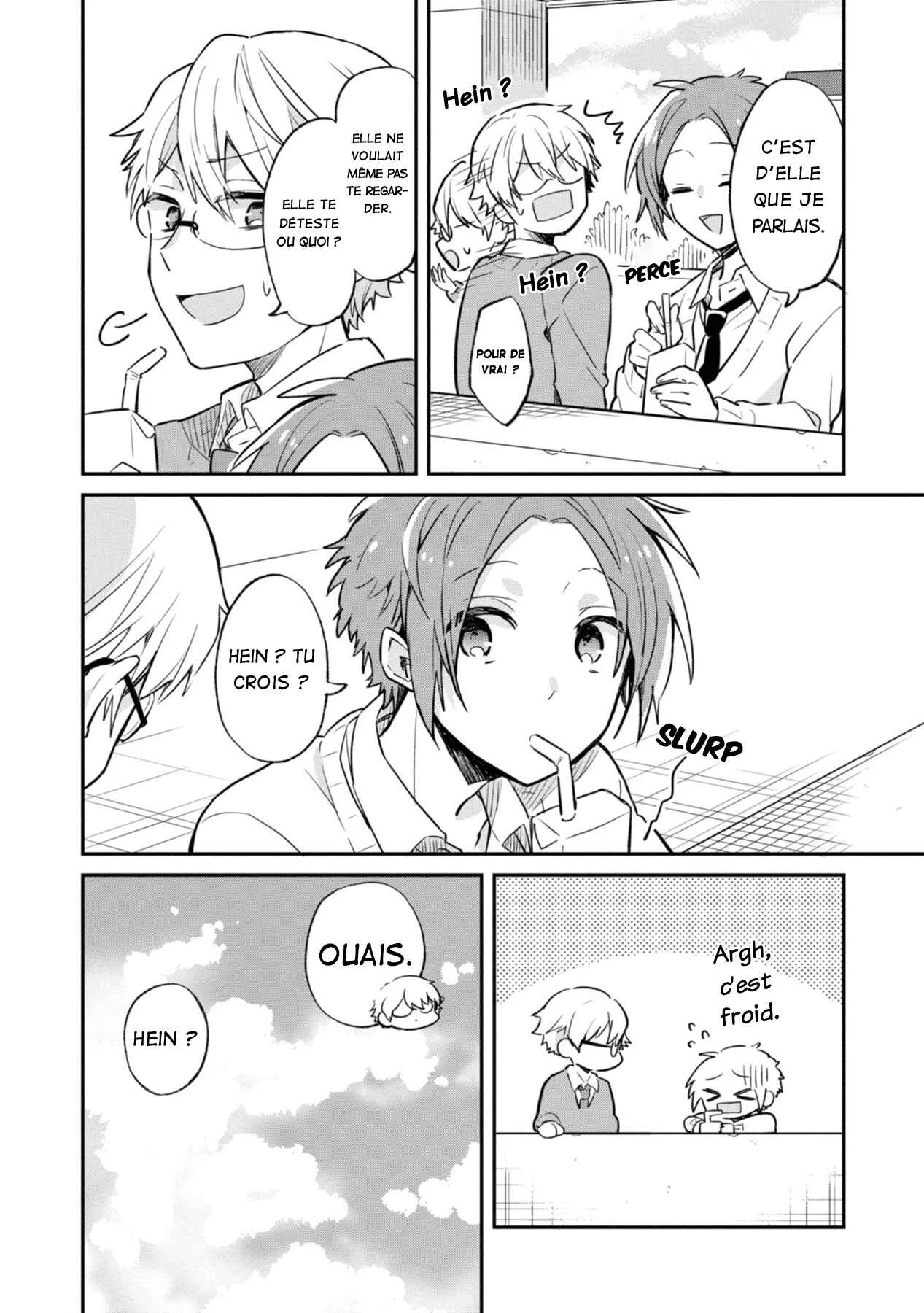 Kimi no Yokogao shika Mirenai Chapitre 1: La fille qui m'obsède - Page 13