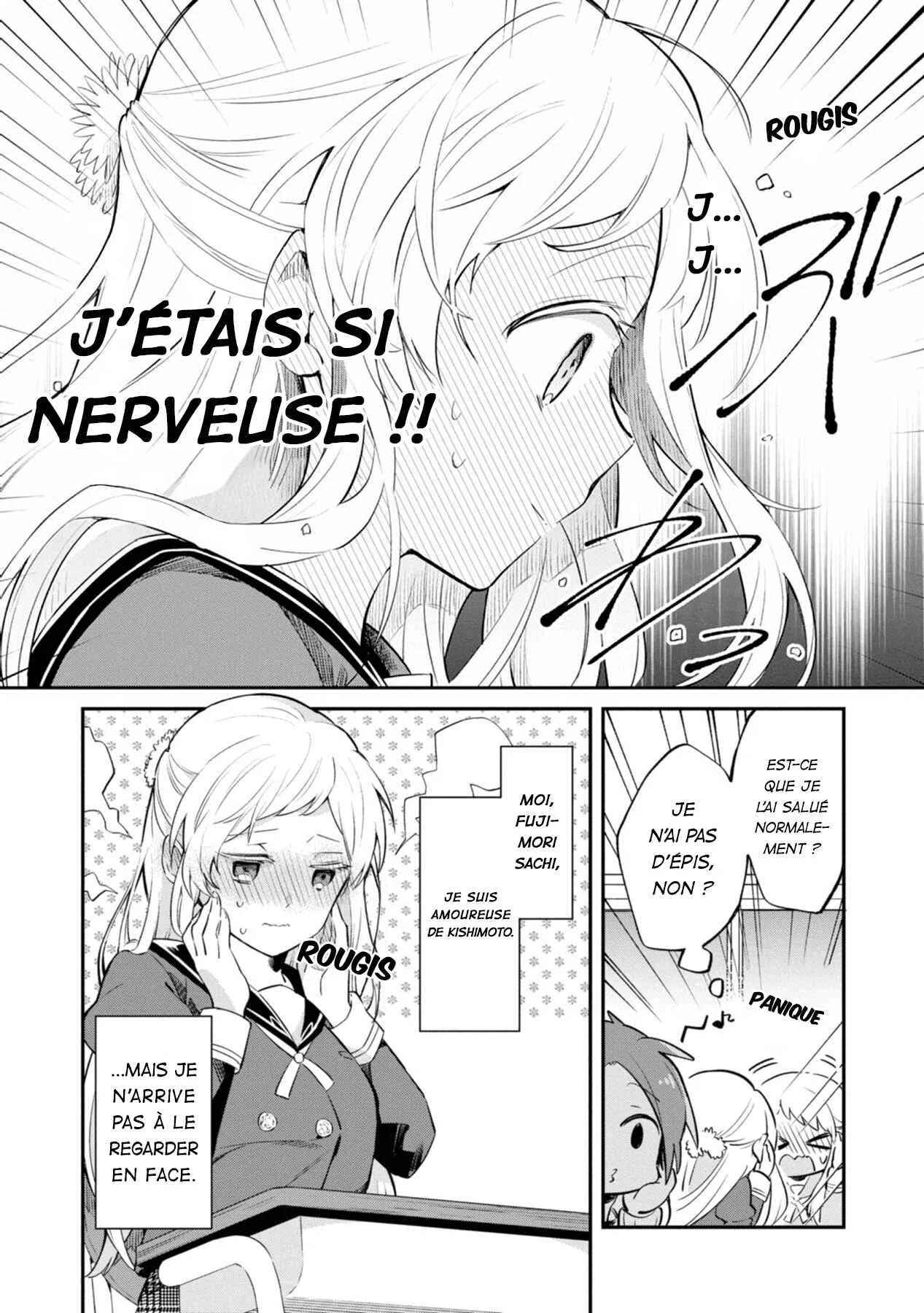 Kimi no Yokogao shika Mirenai Chapitre 2: Elle est méchante ? - Page 3