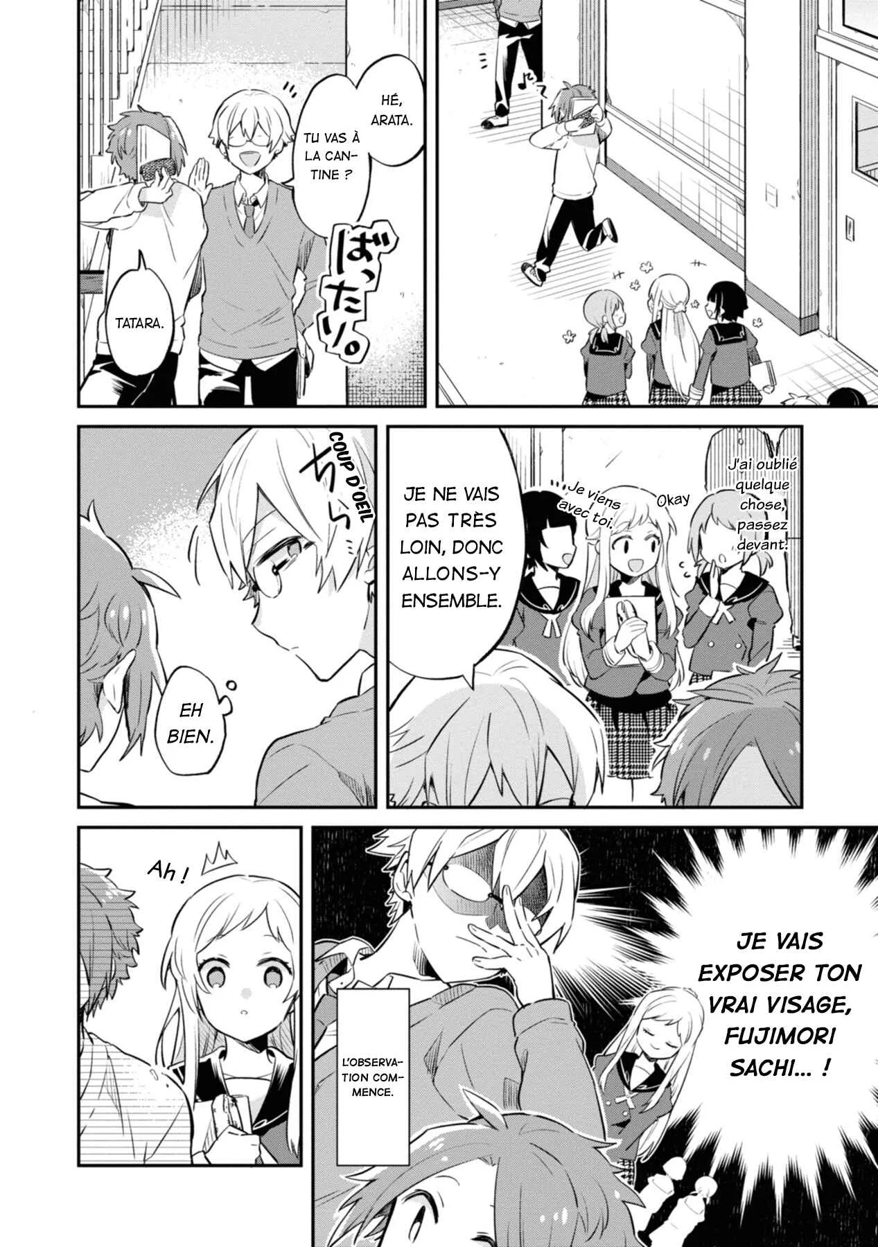 Kimi no Yokogao shika Mirenai Chapitre 2: Elle est méchante ? - Page 11