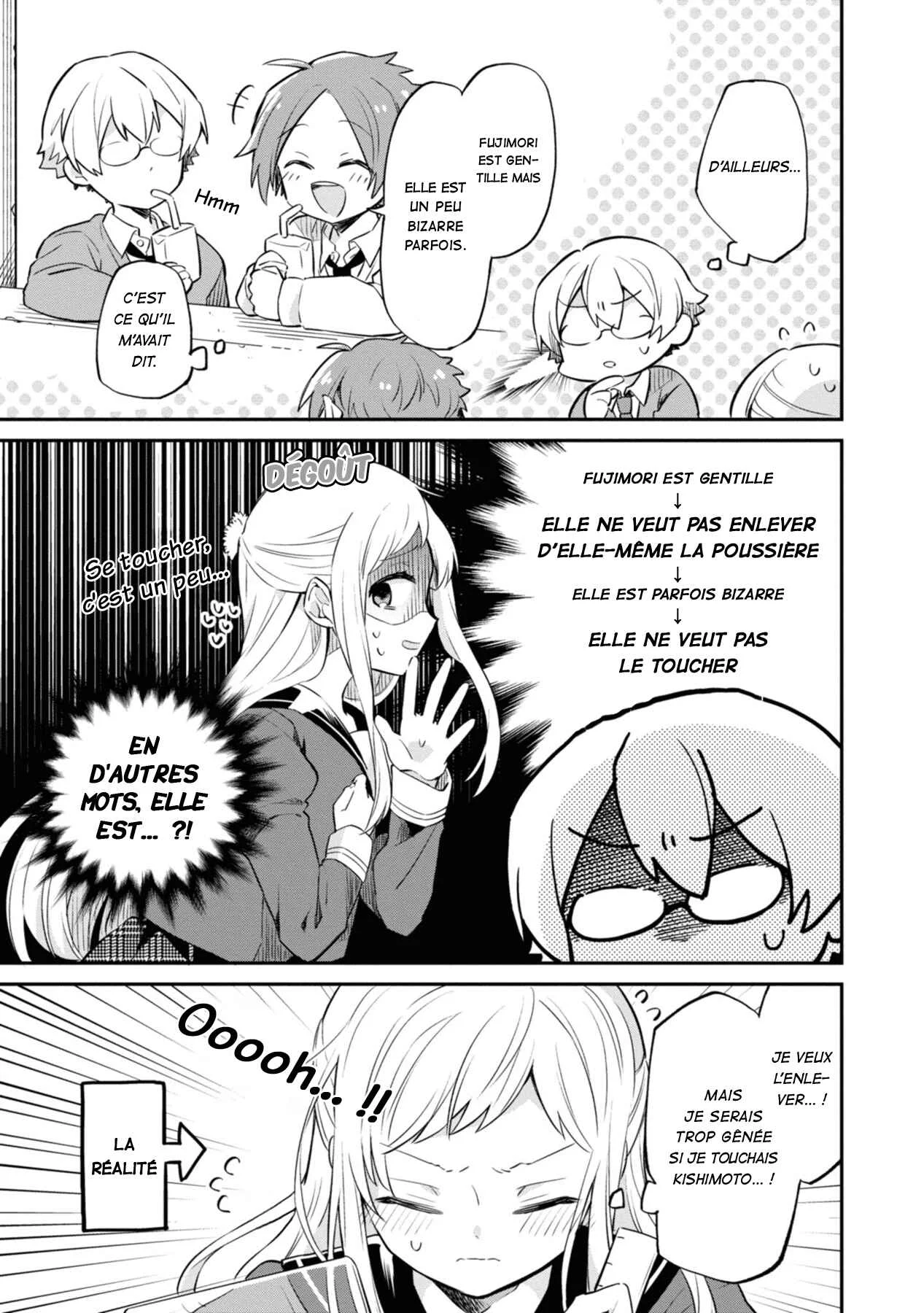 Kimi no Yokogao shika Mirenai Chapitre 2: Elle est méchante ? - Page 14