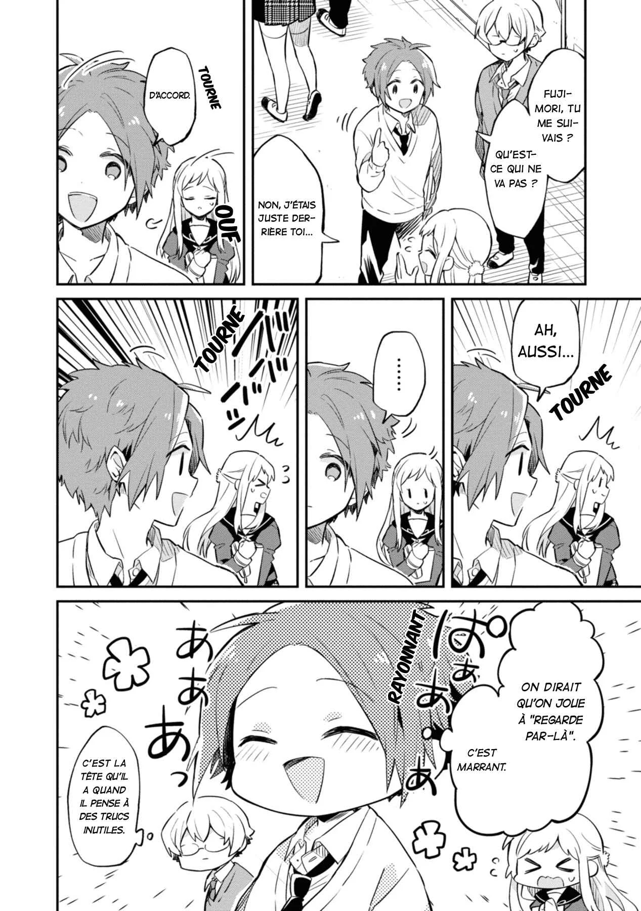 Kimi no Yokogao shika Mirenai Chapitre 2: Elle est méchante ? - Page 17